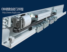 歐博克OBK歐款自動門機200型